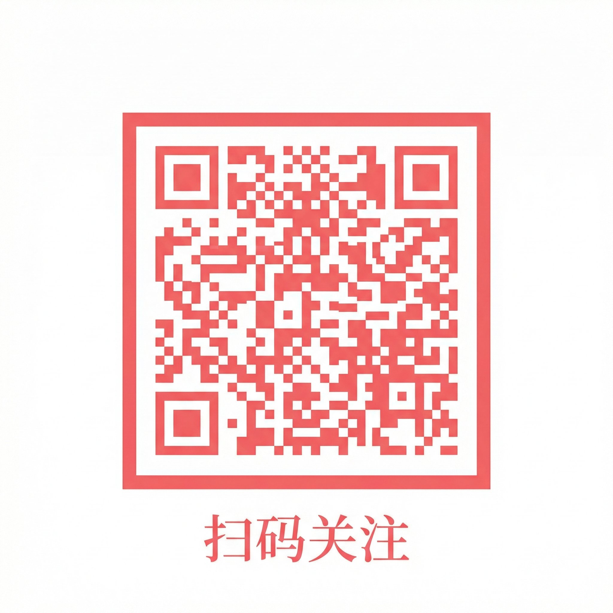 国产视频公众号二维码